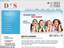 Sites similar to denta-service.uz