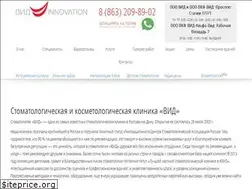 Sites similar to denta-vid.ru