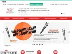 Sites similar to dentacom.ua