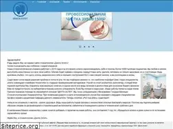 Sites similar to dentaestet.ru