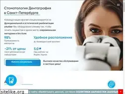 Sites similar to dentagrafya.net