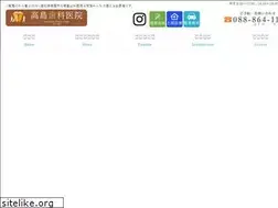 Sites similar to dentaka.net