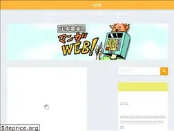 Sites similar to dentakumanga.com