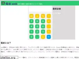 Sites similar to dentakuweb.com