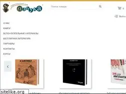 Sites similar to dental-azbuka.ru