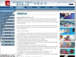 Sites similar to dental-burs.com.cn