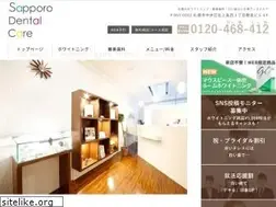 Sites similar to dental-care.jp