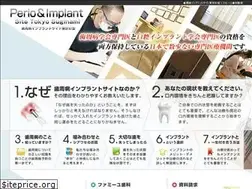 Sites similar to dental-center.net