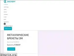 Sites similar to dental-clinic.expert