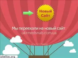 Sites similar to dental-depo.com.ua