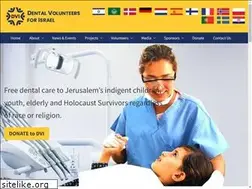 Sites similar to dental-dvi.org.il