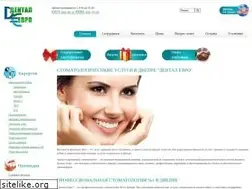 Sites similar to dental-euro.com.ua