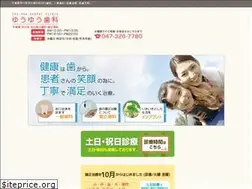 Sites similar to dental-f.jp