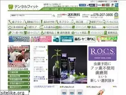 Sites similar to dental-fit.com