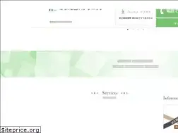 Sites similar to dental-hamada.com