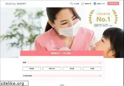 Sites similar to dental-happy.net