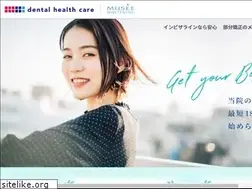 Sites similar to dental-health-care.com