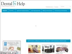 Sites similar to dental-help.net