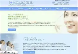 Sites similar to dental-hp.net