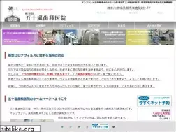 Sites similar to dental-igarashi.com