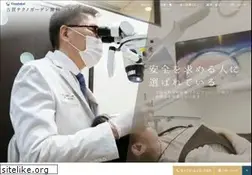 Sites similar to dental-implant.jp