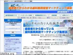 Sites similar to dental-ka.com