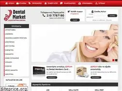 Sites similar to dental-market.gr