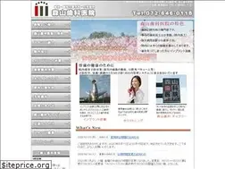 Sites similar to dental-moriyama.com