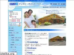Sites similar to dental-office-k.com