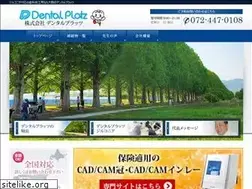 Sites similar to dental-platz.com