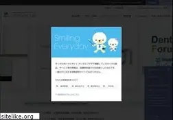 Sites similar to dental-plaza.com