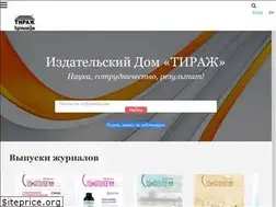 Sites similar to dental-press.ru