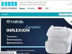Sites similar to dental-progress.ru