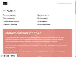 Sites similar to dental-service.ru