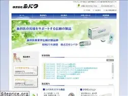 Sites similar to dental-shibata.co.jp