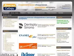 Sites similar to dental-sibir.ru