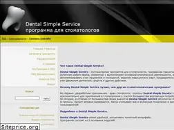 Sites similar to dental-ss.org.ua