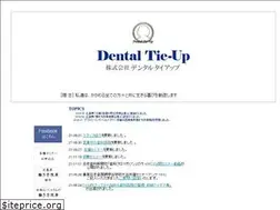 Sites similar to dental-tie-up.net