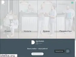 Sites similar to dentalab.ru
