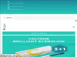 Sites similar to dentaland.gr