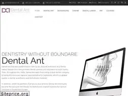 Sites similar to dentalant.net
