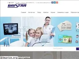 Sites similar to dentalazdent.com