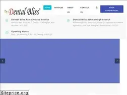 Sites similar to dentalblissindia.com