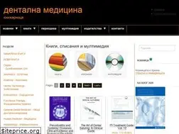 Sites similar to dentalbooks.bg