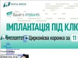 Sites similar to dentalbreeze.com.ua