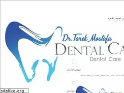 Sites similar to dentalcareclinic.net