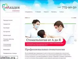 Sites similar to dentalcenter.ru