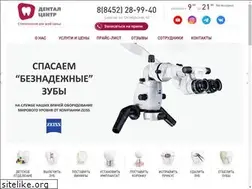 Sites similar to dentalcenter.su
