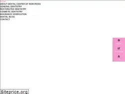 Sites similar to dentalcenterofnorcross.com