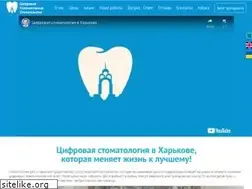 Sites similar to dentalcentr.com.ua